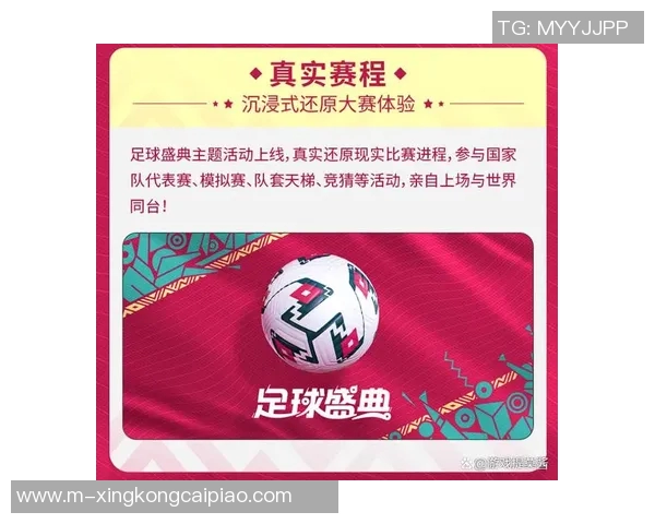 世界杯新闻广州足球队个人能力分析:提升团队竞争力的关键因素探讨 世界杯新闻广州足球队个人能力分析:提升团队竞争力的关键因素探讨